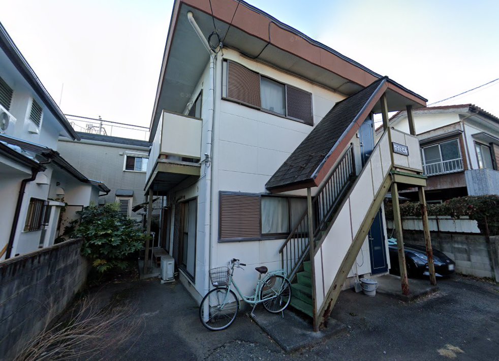 恋ヶ窪ファミリー鍼灸指圧院
