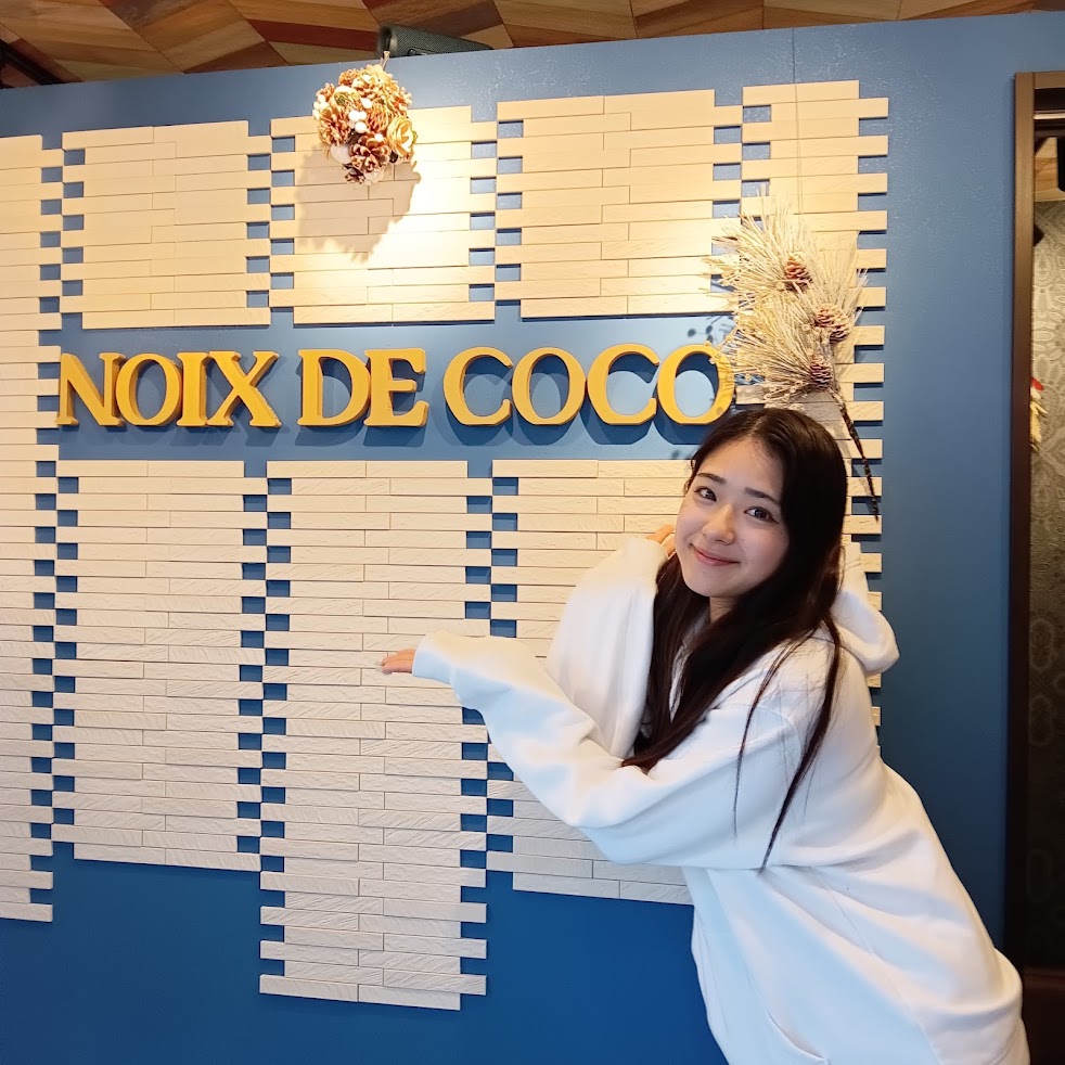 NOIX DE COCO(ノアドココ)鍼灸院 三ツ沢下町店
