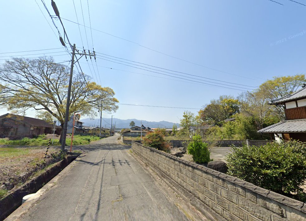 大本療院