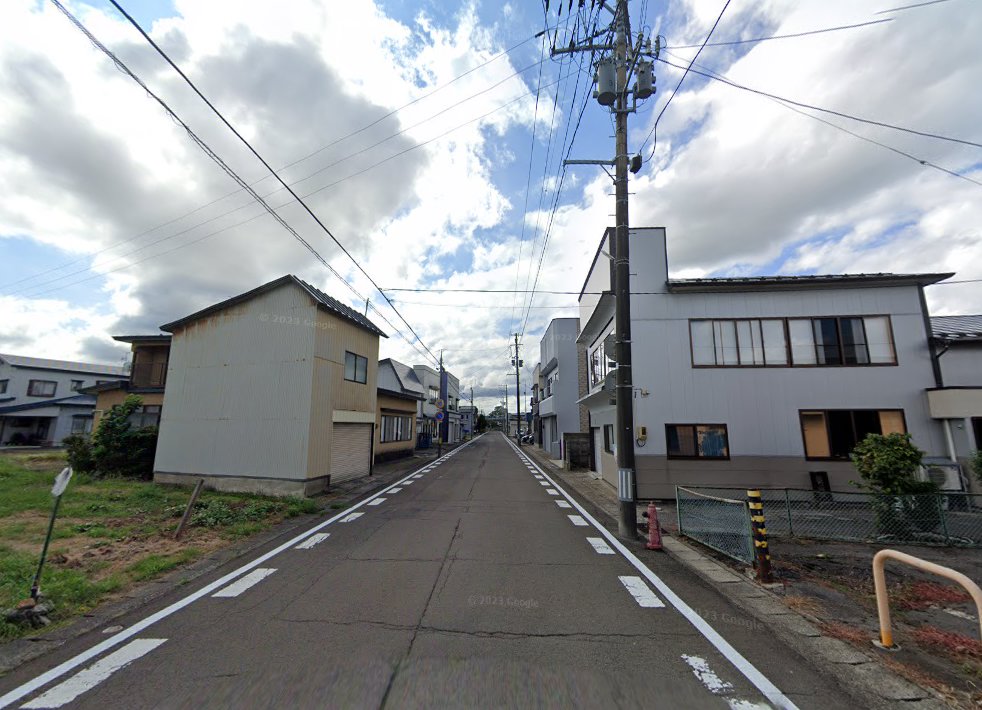 金田鍼灸療院