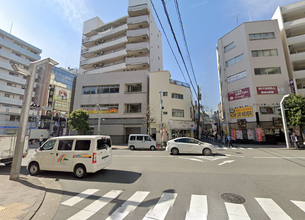 小池鍼灸院