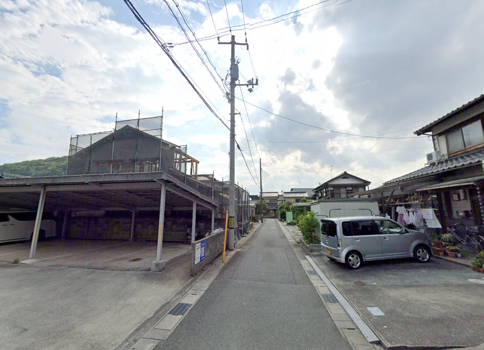あん梅治療室