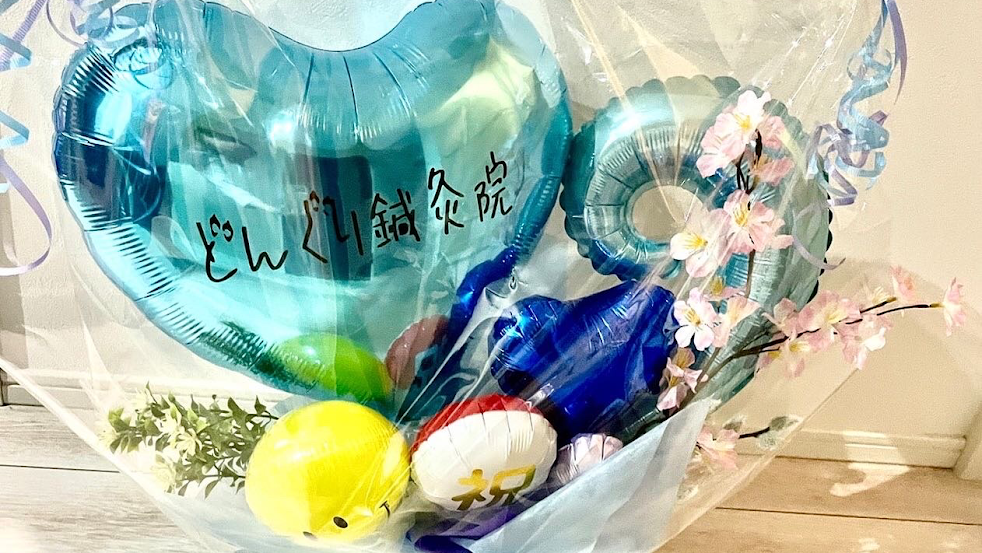 長崎の訪問鍼灸・美容鍼灸なら どんぐり鍼灸院 ☆女性鍼灸師在籍☆