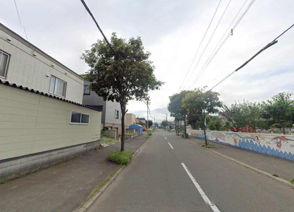 山田鍼灸整骨院