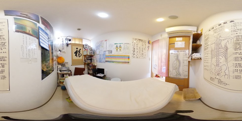 整体院 長生の癒（長生治療院）