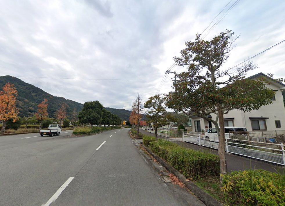船田東洋治療院