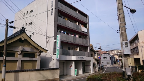 賀久総合鍼灸所 賀久整骨院