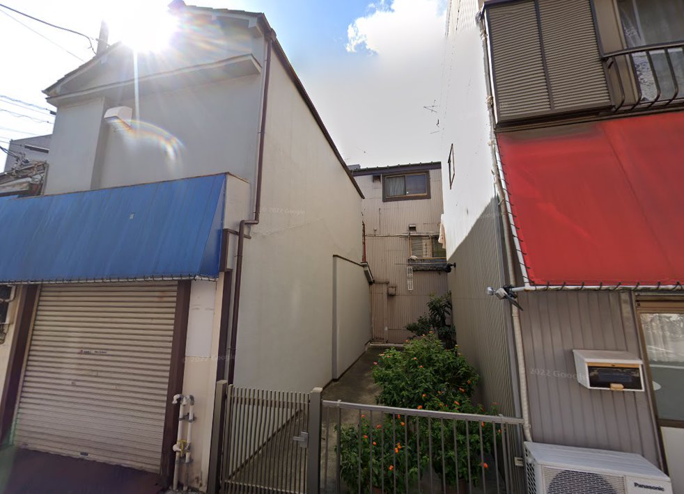 みずい治療院