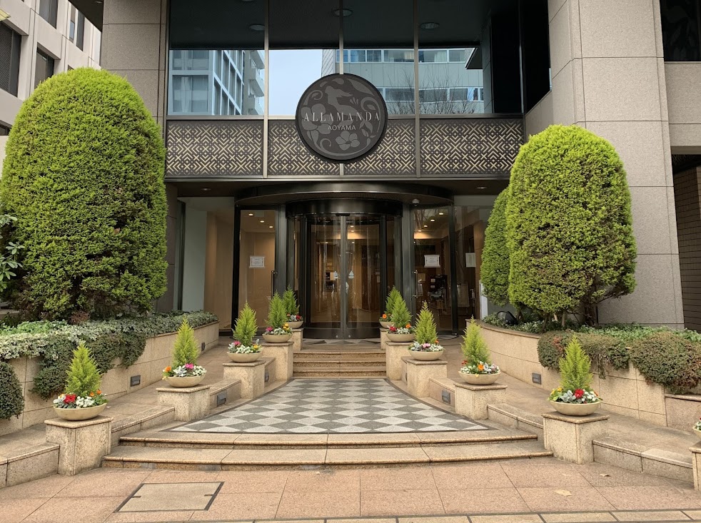 ヴィヴィール鍼灸院