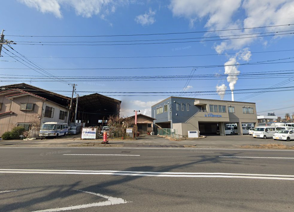 げんき堂