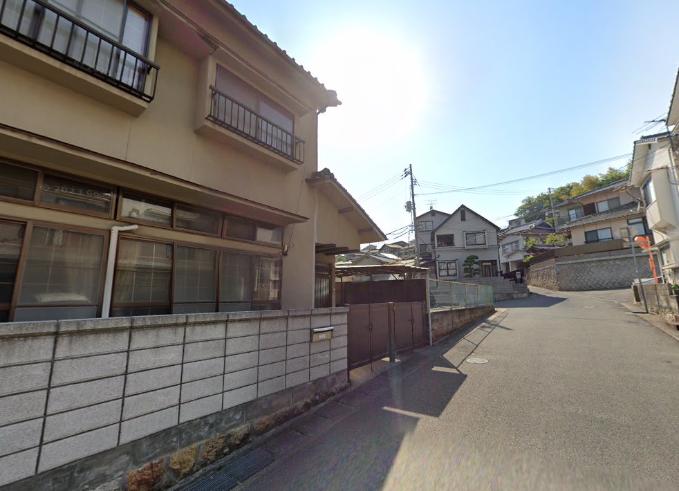 （有）木村 鍼 灸院