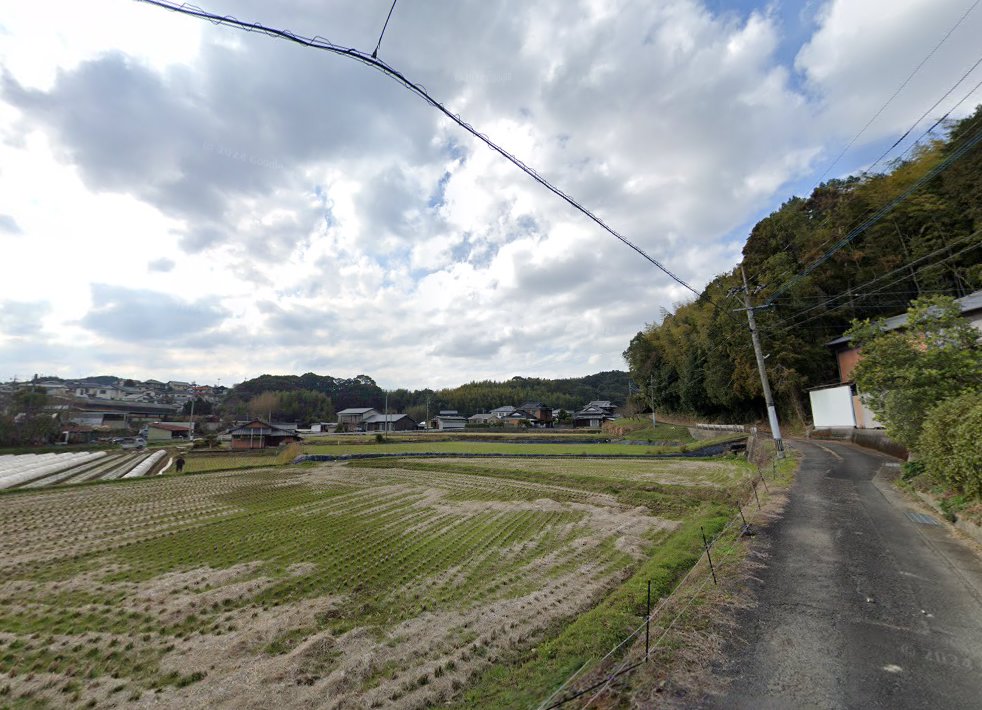 井手 鍼 灸療院