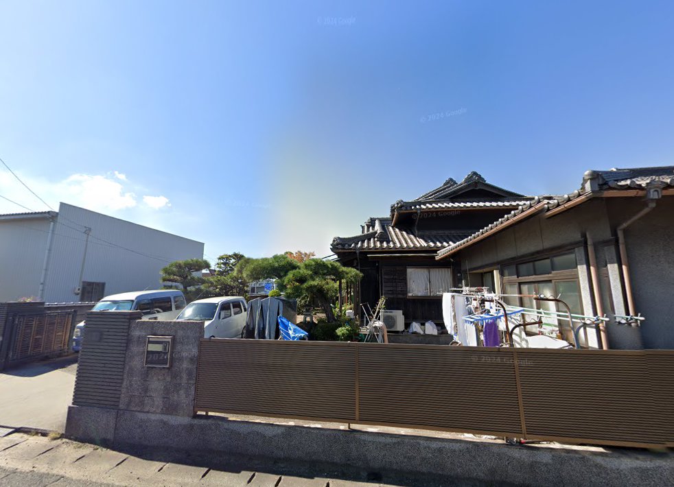 中田鍼灸院