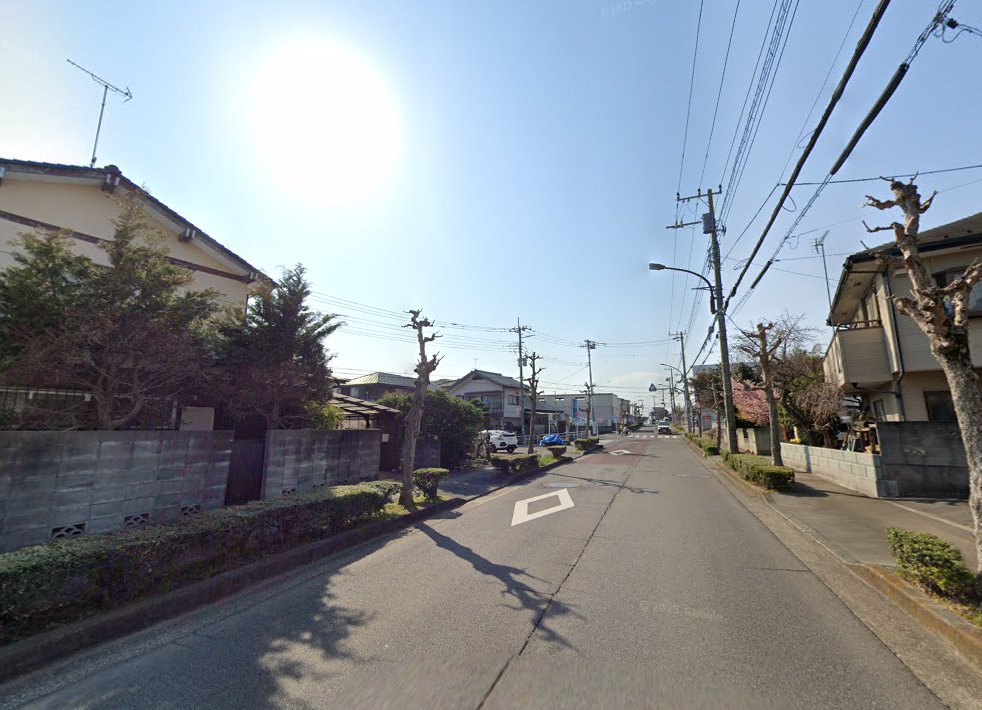 内野治療院