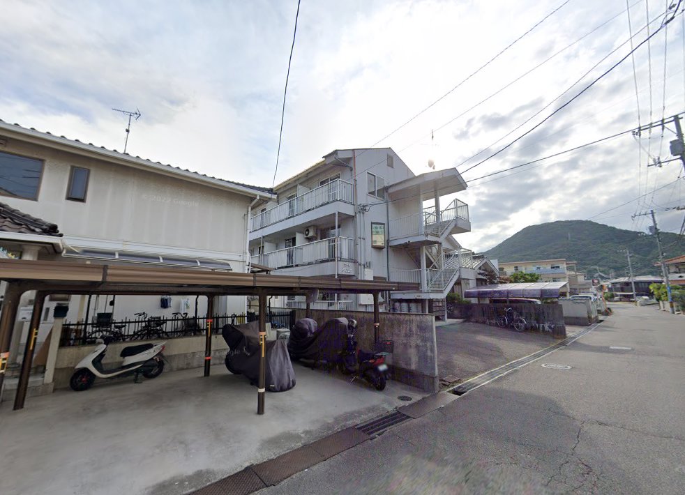 用水原鍼灸治療院