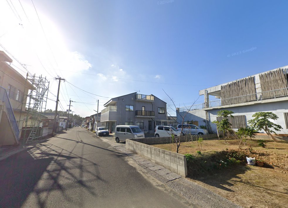 桑原はり灸マッサージ治療院