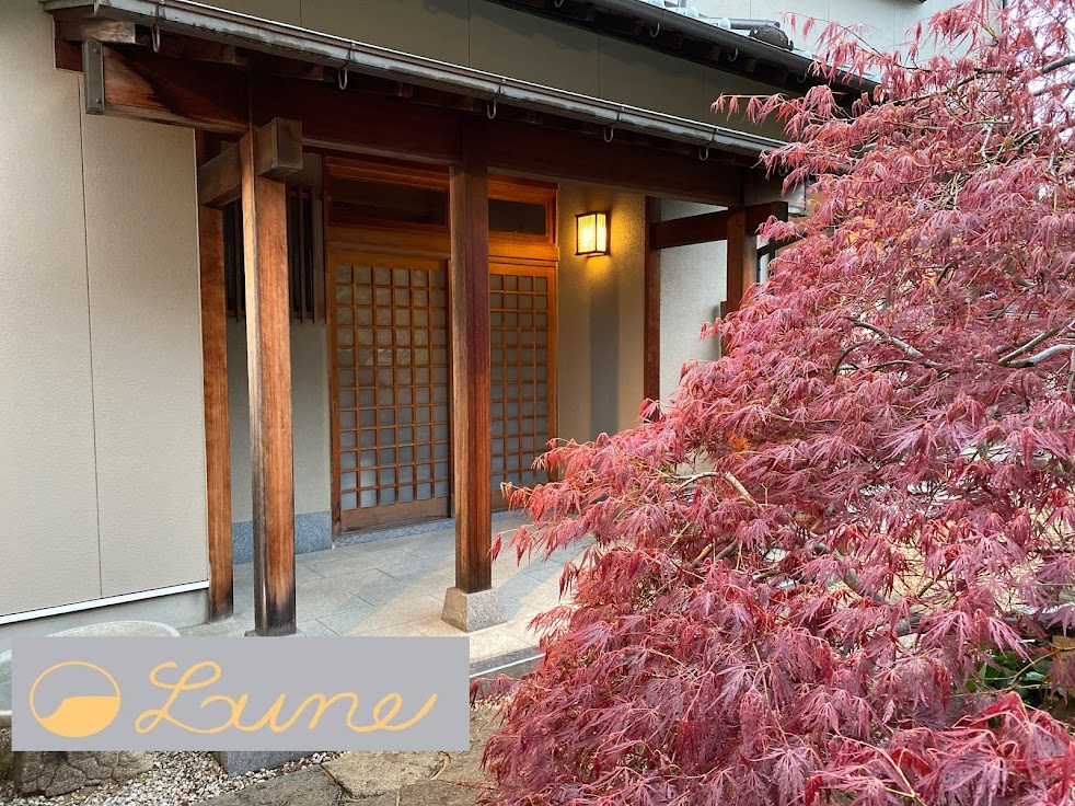 Beauty鍼灸院 Lune