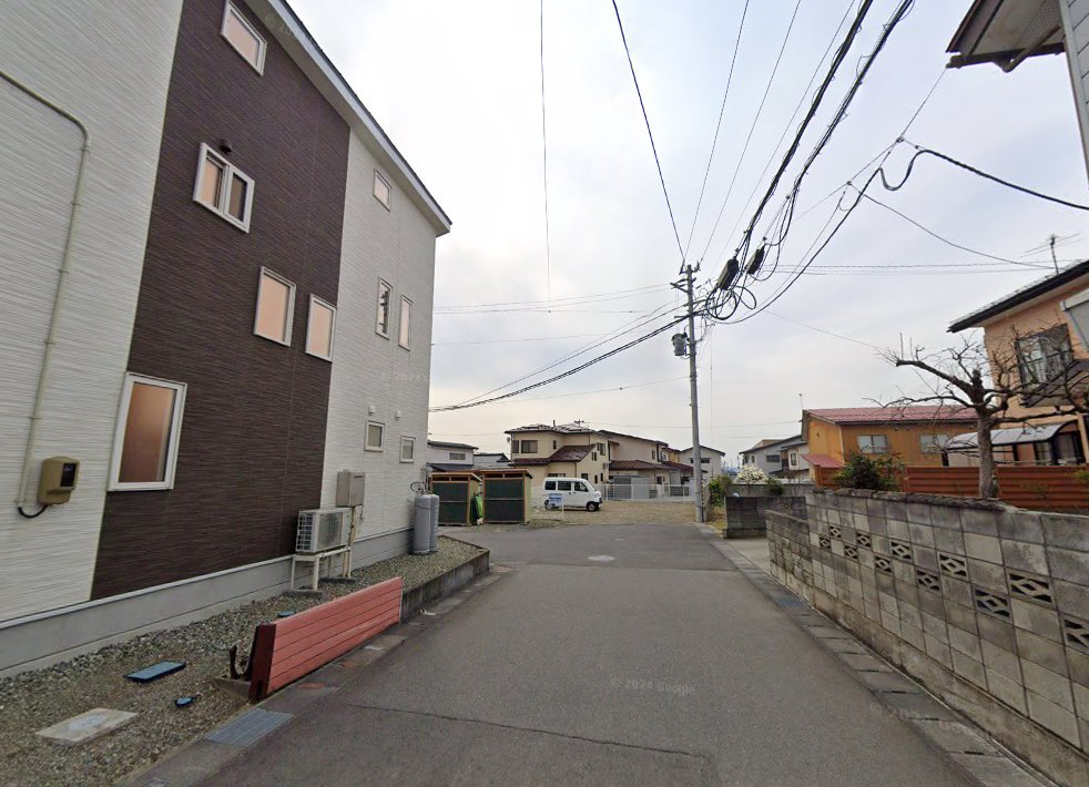 扇町わたなべはり治療院
