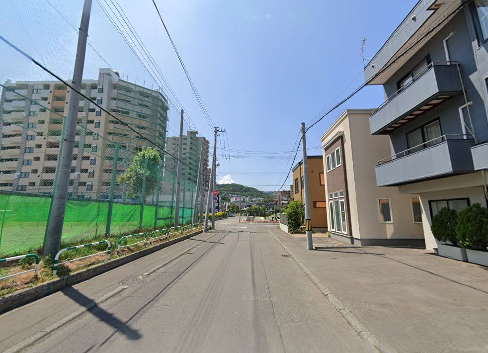 辨野鍼灸整骨院