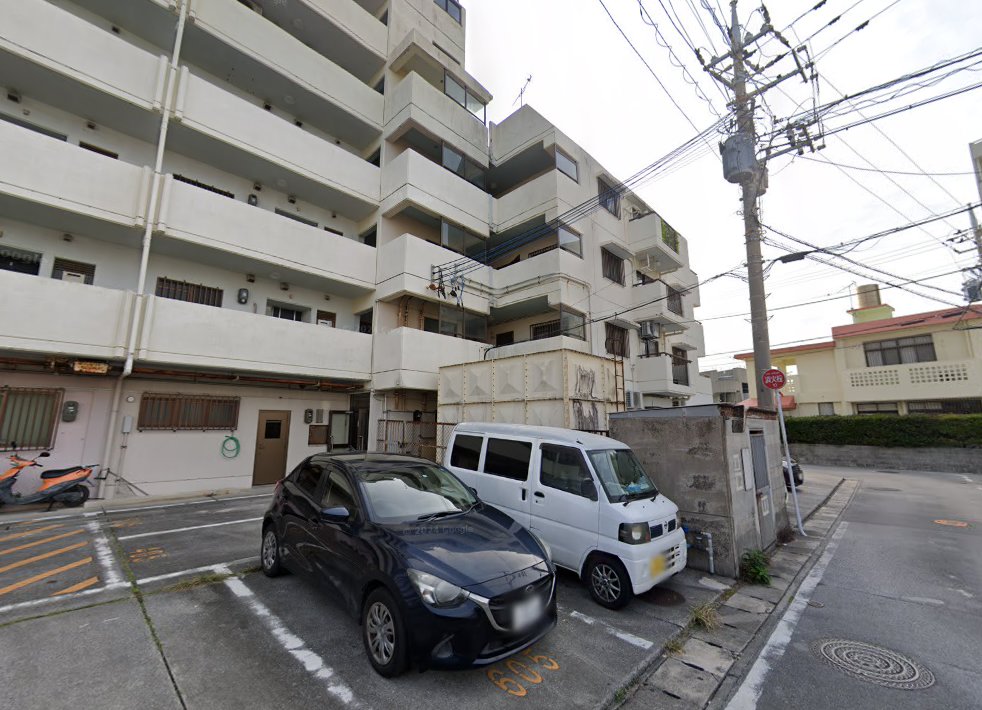 天琉はりきゅうマッサージ