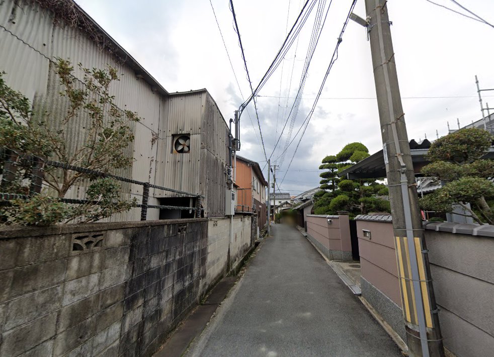 からだ元気治療院