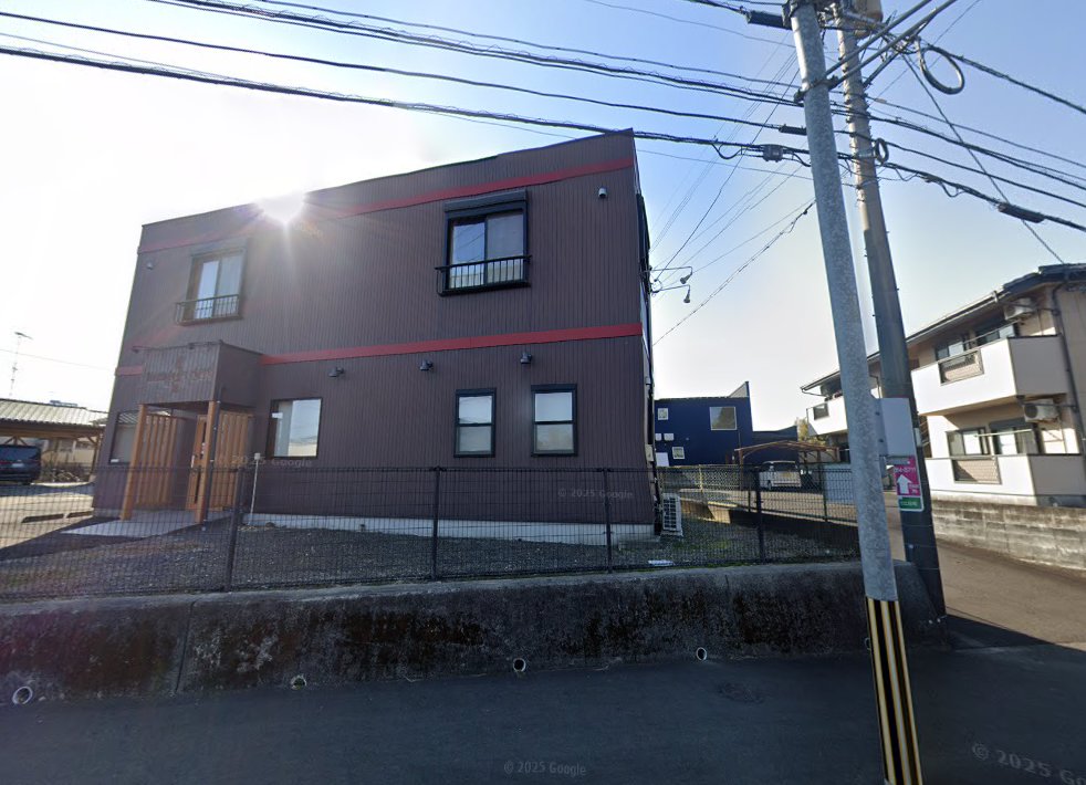 鍼灸サロン 余白 YOHAKU