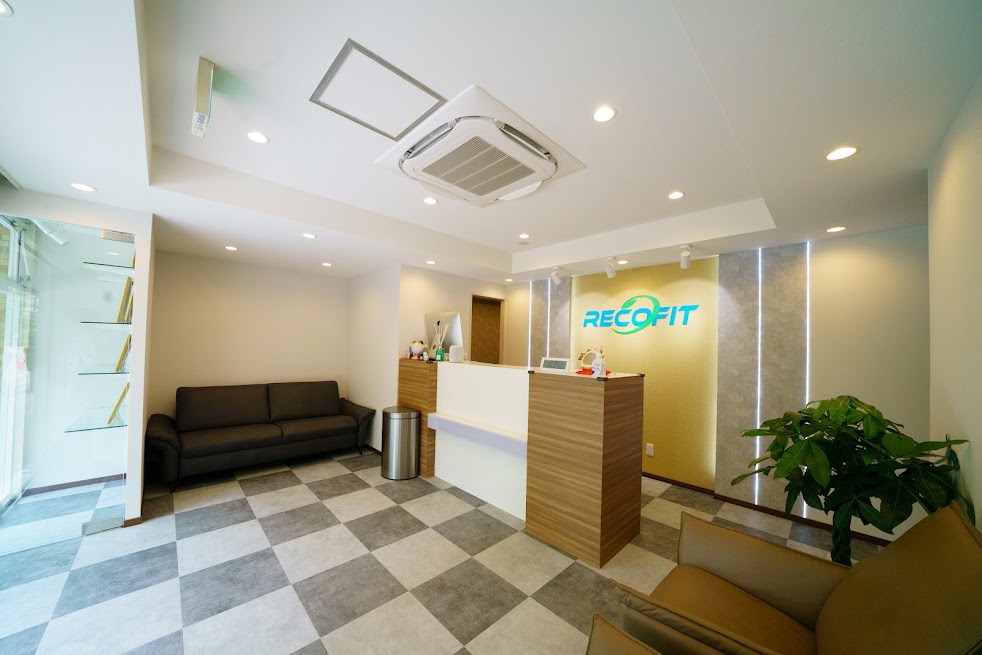 Recofitスポーツ整体鍼灸治療院
