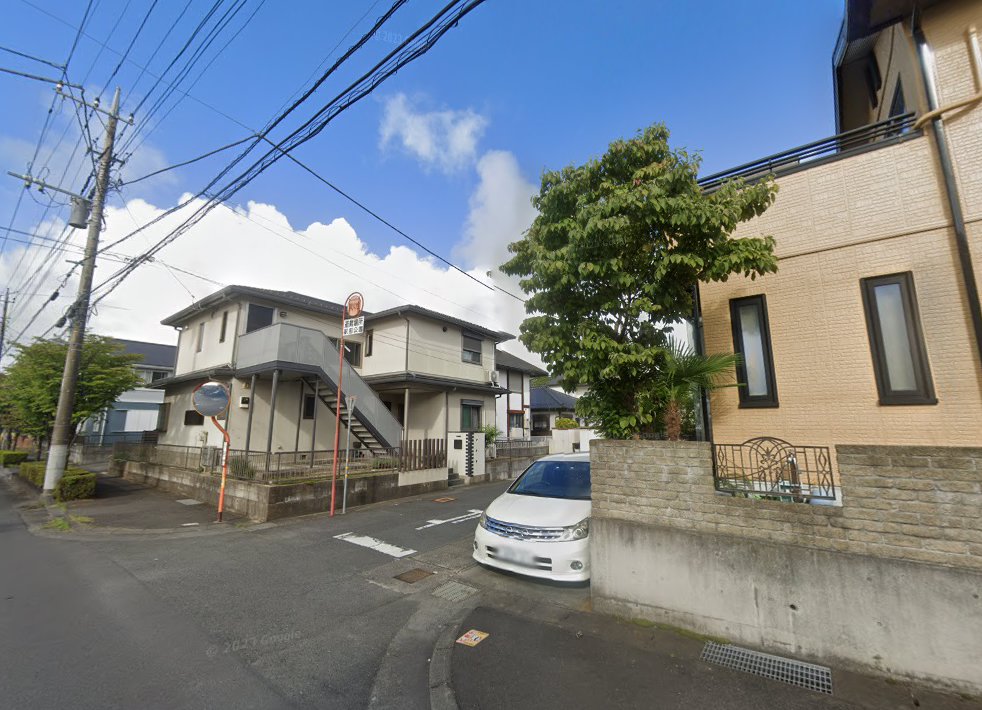 大竹鍼灸院