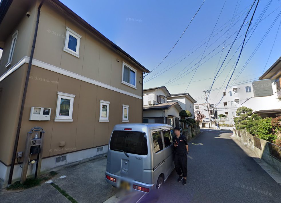 わかば鍼灸院