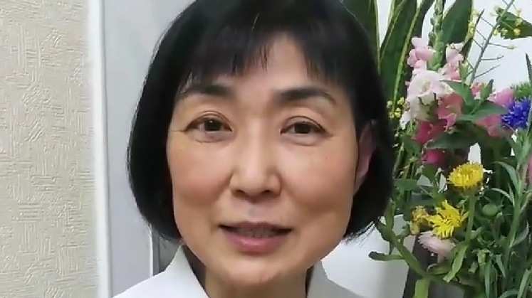 ふく花はり灸院