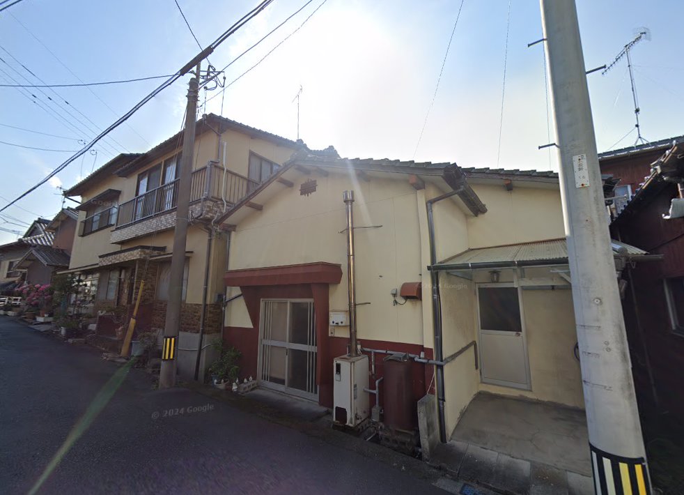 櫻井鍼灸マッサージ治療院