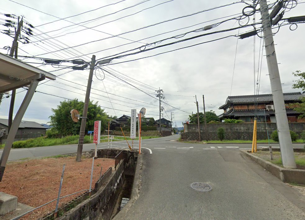 山本鍼灸マッサージ