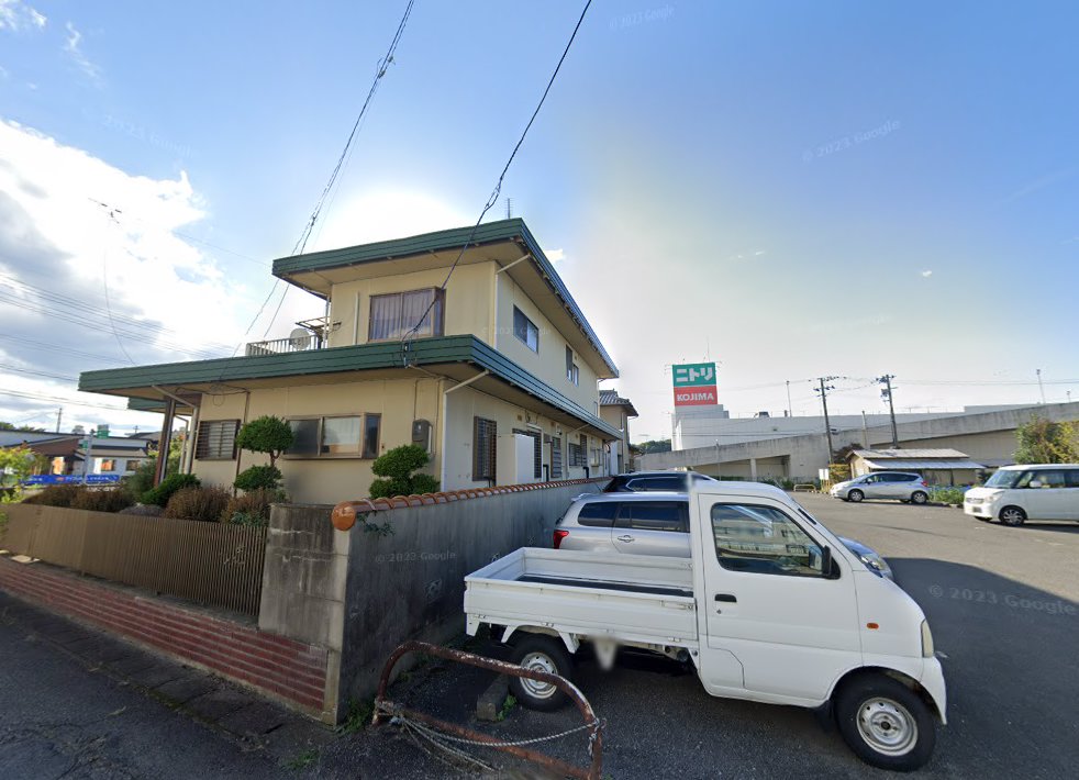 北真舟はり灸院