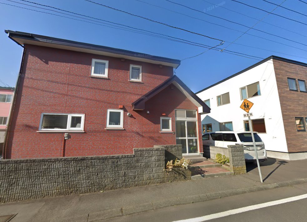松本鍼灸院