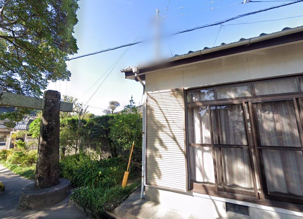 東洋導針灸マッサージ