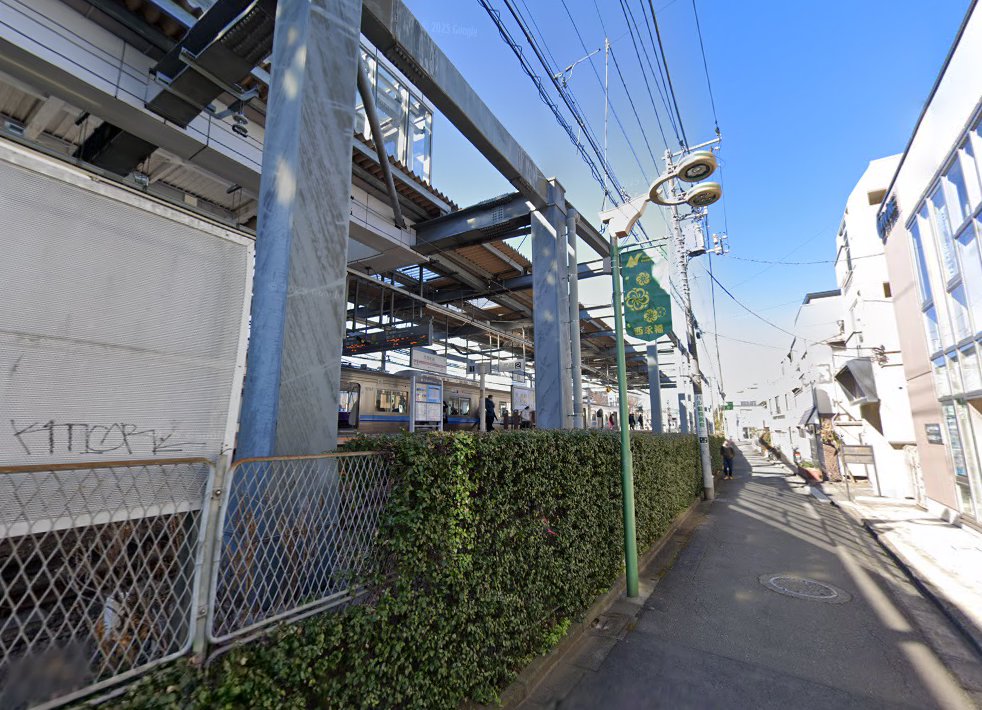 ローゼン鍼灸院