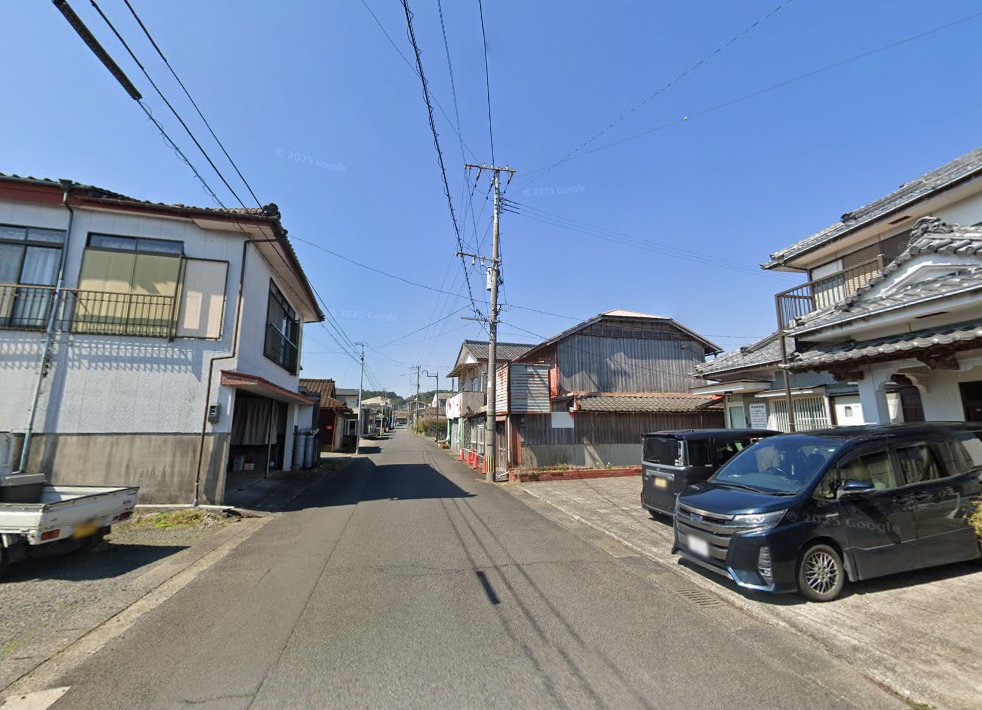平田鍼灸院