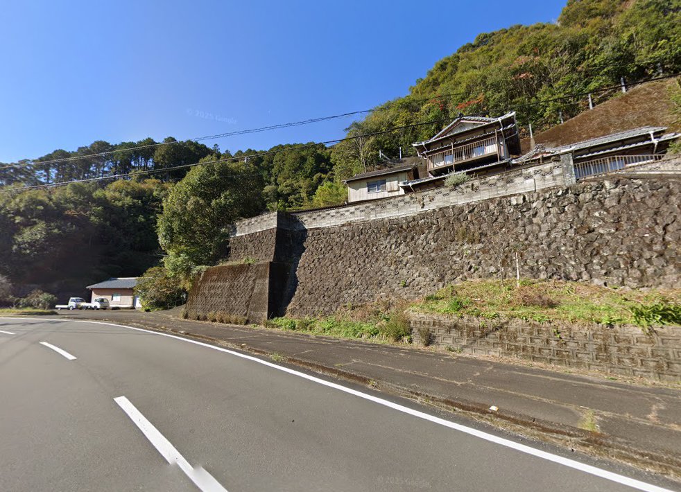 なみにわ鍼灸治療院