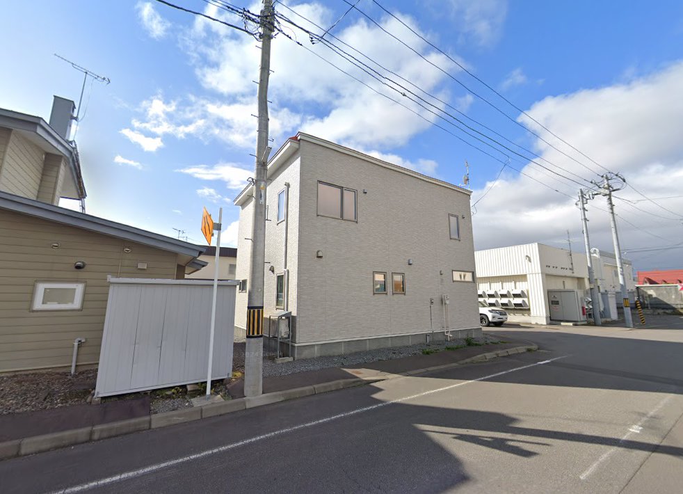 宮腰治療院