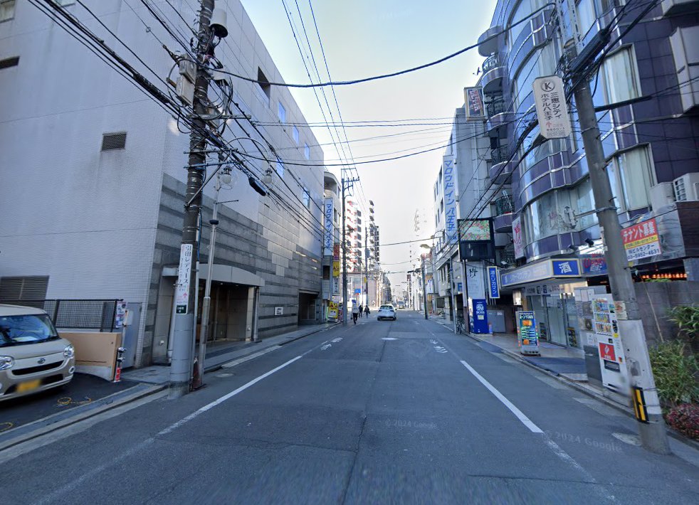 訪問鍼灸はりきゅう鈴木