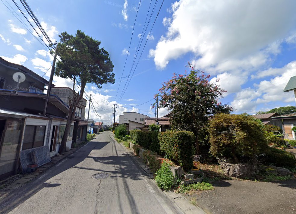 かかりど治療院