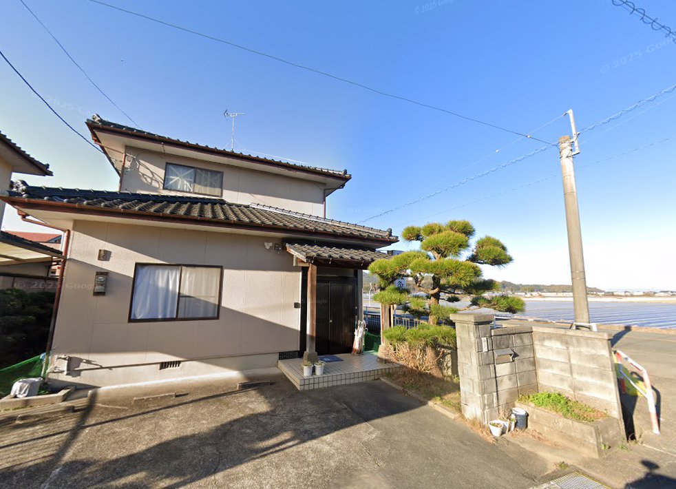 信愛はり灸院