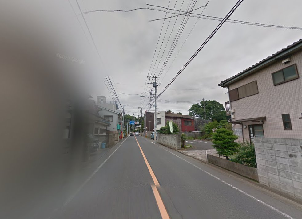 指田指圧鍼灸院
