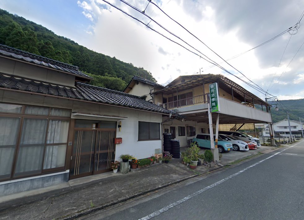 藤井鍼灸マッサージ治療院