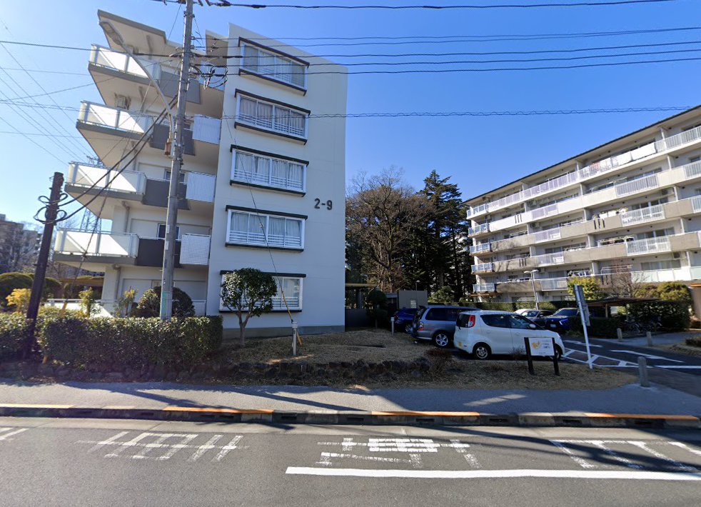 森の指圧鍼灸マッサージ治療院
