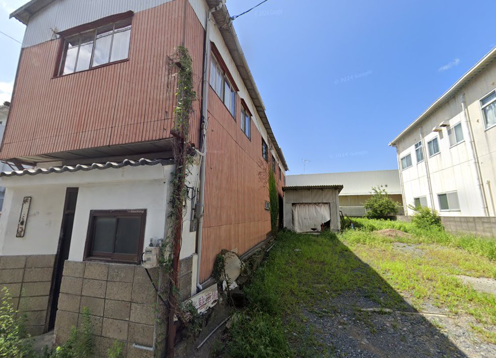 徳光はり灸マッサージ治療院