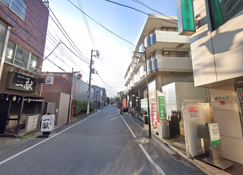さかいアスリート鍼灸院