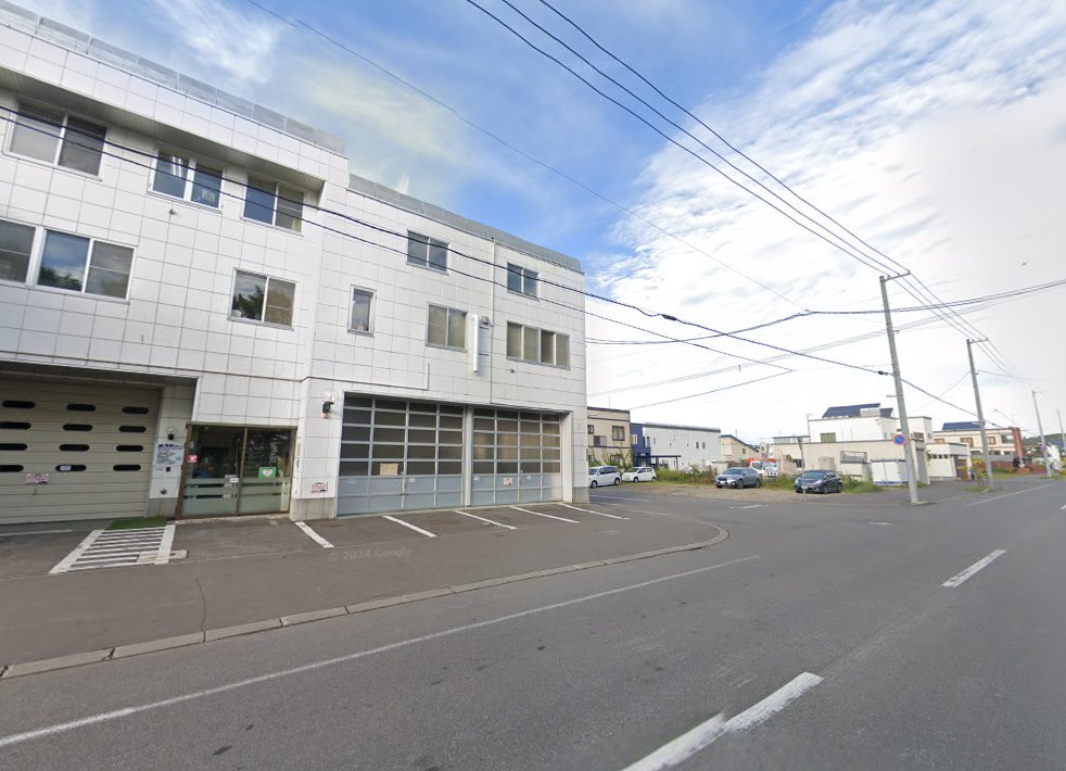 からだ元気治療院 旭川店