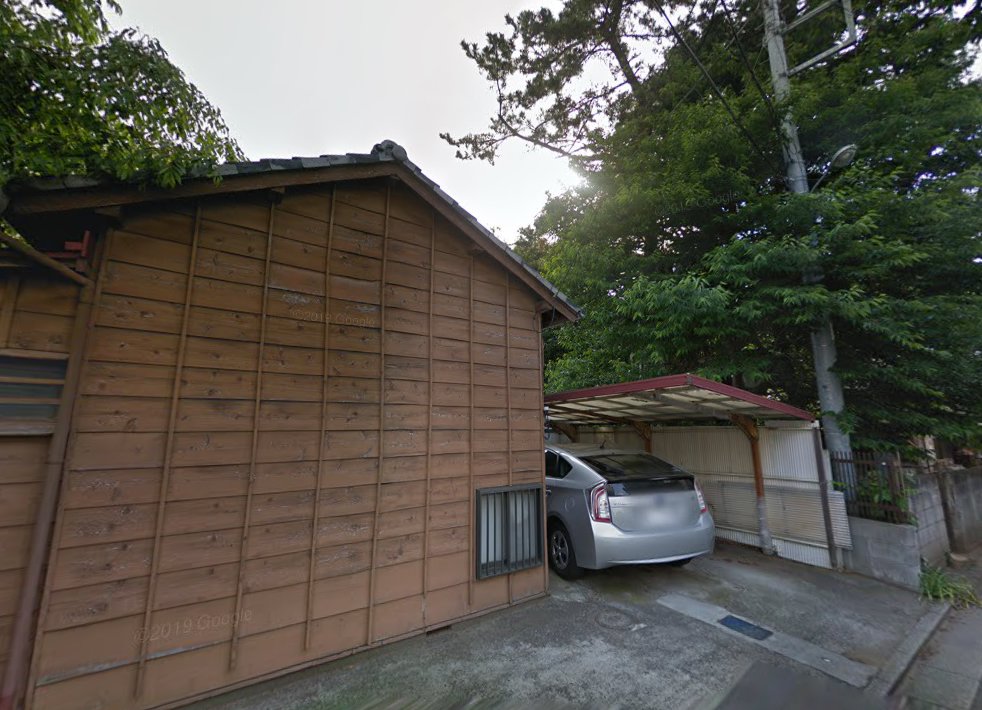 光明堂鍼灸院