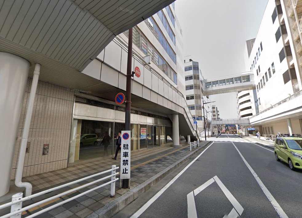 駅前鍼灸マッサージ
